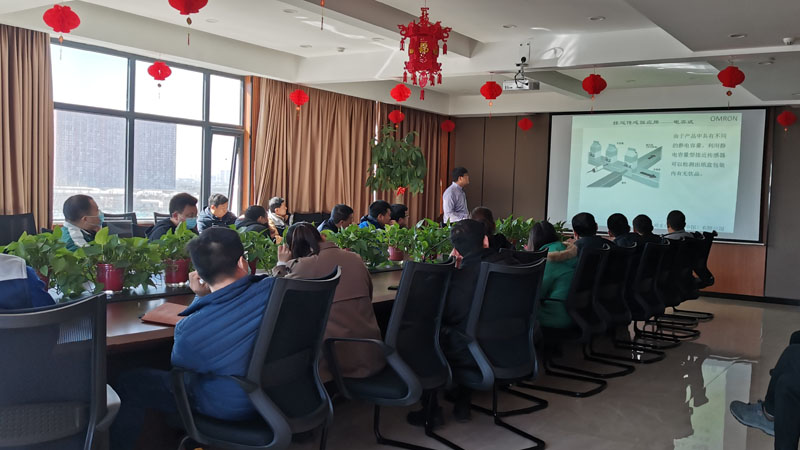 歐姆龍培訓2 歐姆龍培訓2