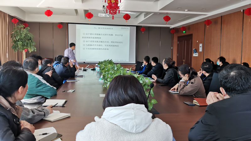 歐姆龍培訓3 歐姆龍培訓3