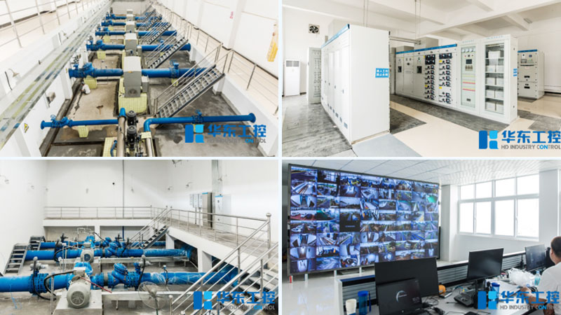 華東工控-雨水泵站控制系統(tǒng) 華東工控-雨水泵站控制系統(tǒng)