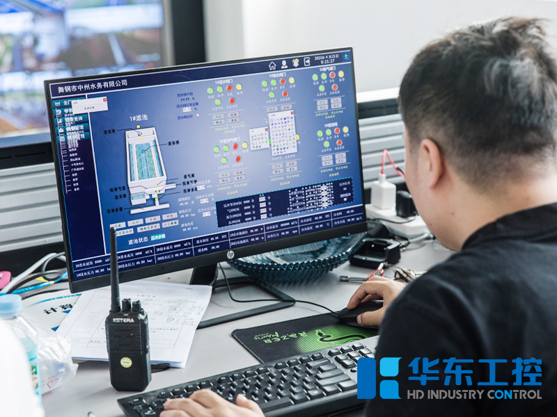 城市排污水泵站遠程控制系統控制現場