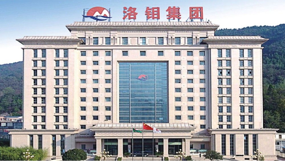 華東工控 | 洛鉬集團(tuán)2#皮帶機(jī)PLC控制系統(tǒng)案例 華東工控 | 洛鉬集團(tuán)2#皮帶機(jī)PLC控制系統(tǒng)案例