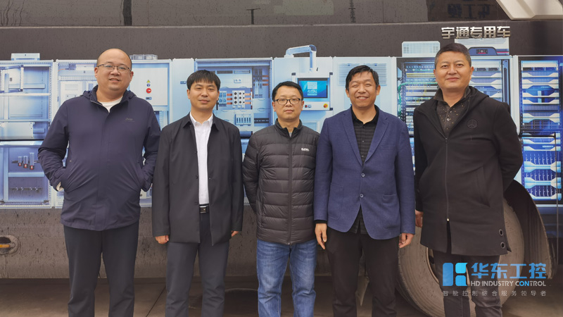 華東威圖技術(shù)討論會(huì) 華東威圖技術(shù)討論會(huì)