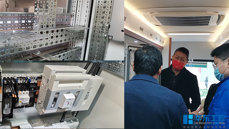 交流現(xiàn)場(chǎng)1 交流現(xiàn)場(chǎng)1