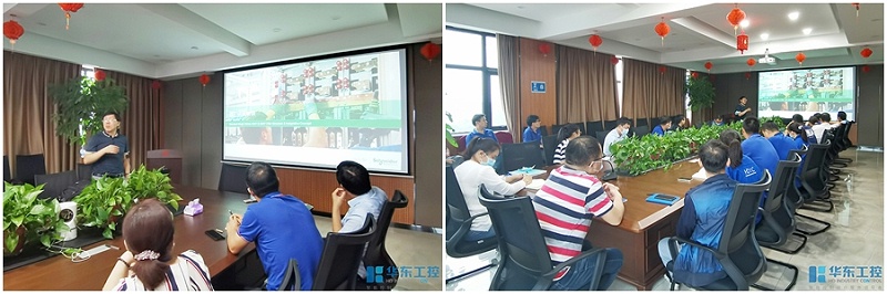 施耐德宣講會現場 施耐德宣講會現場