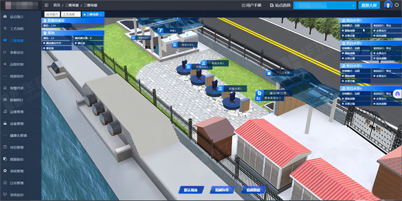 長治污水泵站03 長治污水泵站03