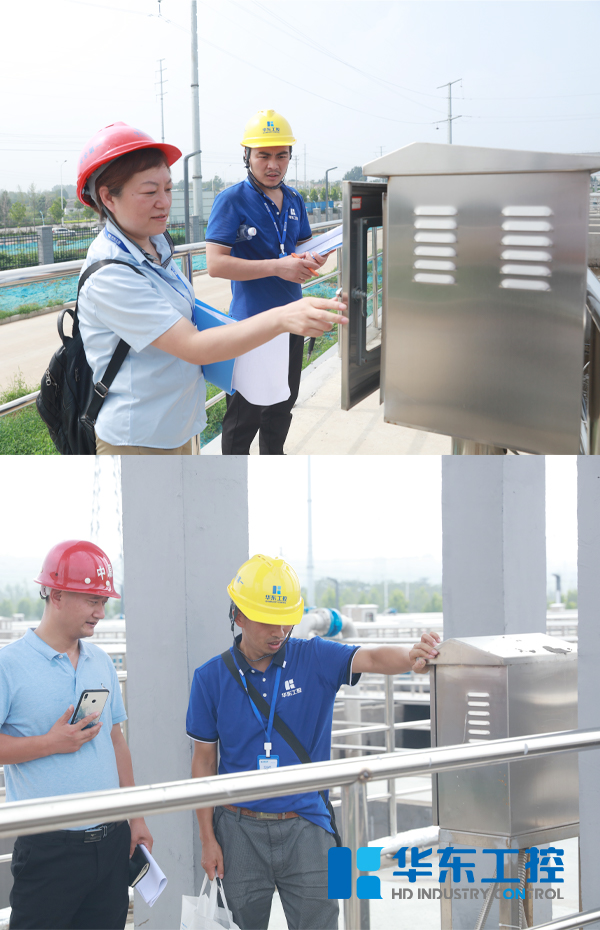 華東工控污水泵站現場培訓驗收圖 華東工控污水泵站現場培訓驗收圖