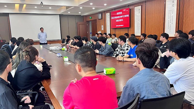 工學(xué)院01 工學(xué)院01