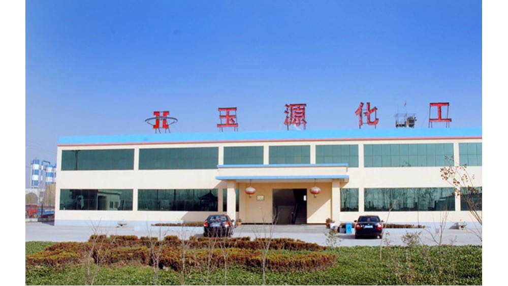 新鄉市玉源化工有限公司12MW生物質糠醛渣熱電聯產項目低壓變頻控制柜 河南銀鴿實業投資股份有限公司