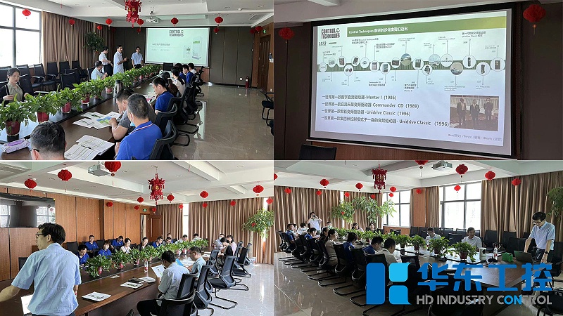 英國CT會議 英國CT會議