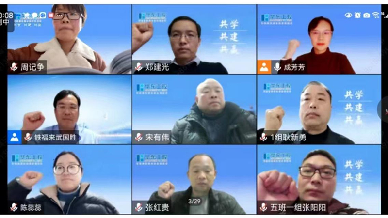 稻盛哲學02 稻盛哲學02