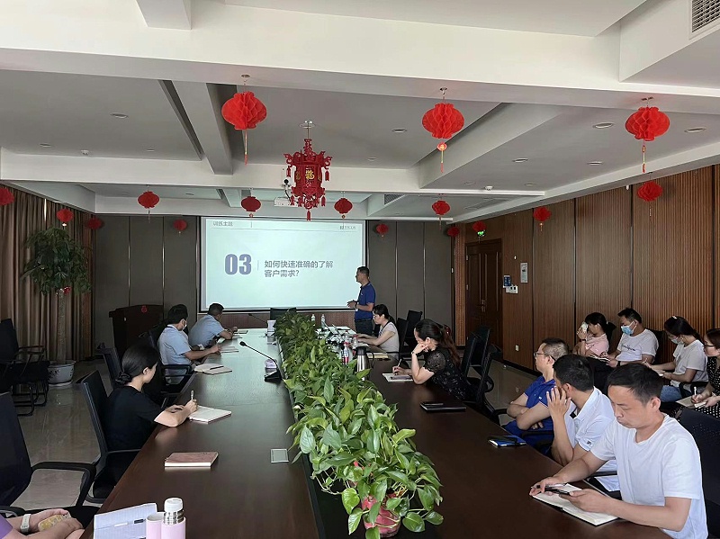 銷售訓(xùn)練分享會2 銷售訓(xùn)練分享會2