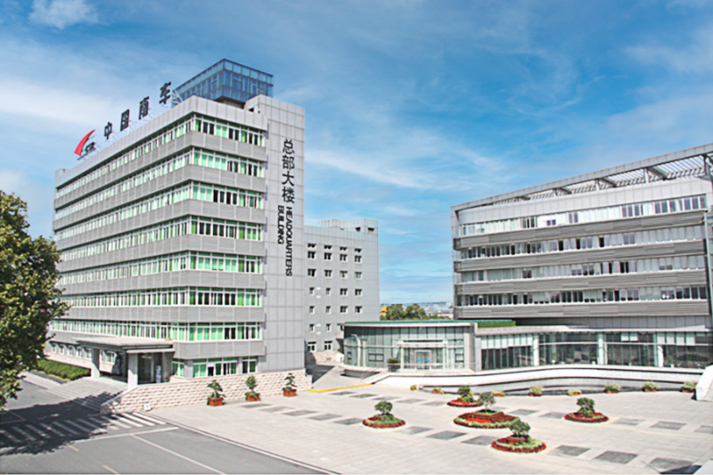 南車戚墅堰機(jī)車車輛工藝研究所有限公司 南車戚墅堰機(jī)車車輛工藝研究所有限公司