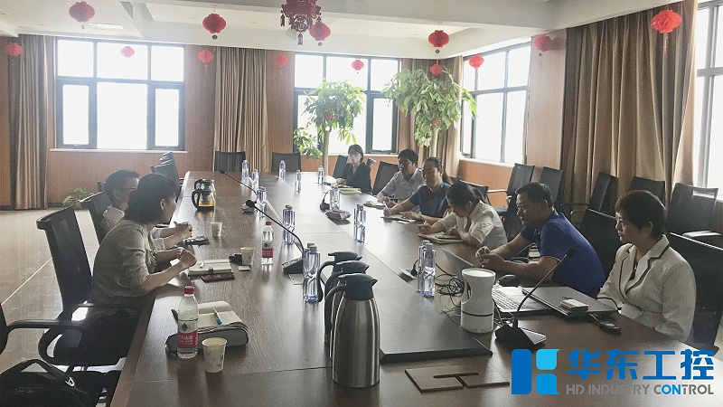 西門子來訪交流4 西門子來訪交流4