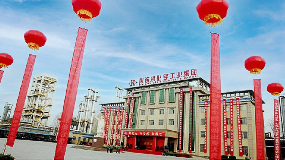 華東工控 | 河南心連心化學工業集團股份有限公司低壓變頻柜案例 華東工控 | 河南心連心化學工業集團股份有限公司低壓變頻柜案例