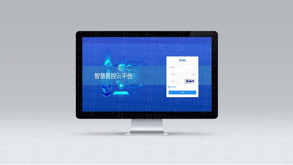 污水處理廠的實時監(jiān)測-水質(zhì)實時監(jiān)測APP