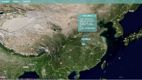 華東工控智慧污水平臺(tái)解決方案