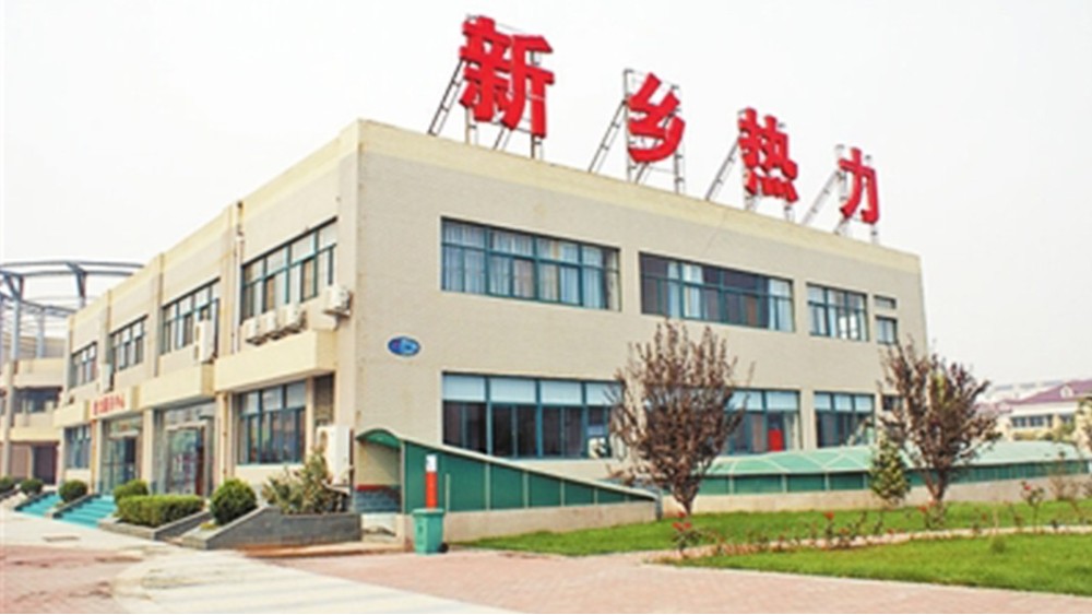 華東工控 | 新鄉(xiāng)豫新發(fā)電有限責(zé)任公司變頻自動(dòng)控制系統(tǒng)案例 華東工控 | 新鄉(xiāng)豫新發(fā)電有限責(zé)任公司變頻自動(dòng)控制系統(tǒng)案例