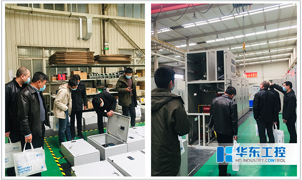 熱烈歡迎中國化學工程第四建設有限公司領導蒞臨華東工控集團考察調研 熱烈歡迎中國化學工程第四建設有限公司領導蒞臨華東工控集團考察調研