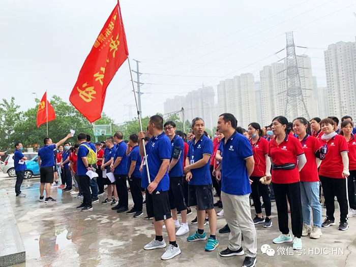 華東工控集團決勝行動徒步30公里大挑戰 華東工控集團決勝行動徒步30公里大挑戰
