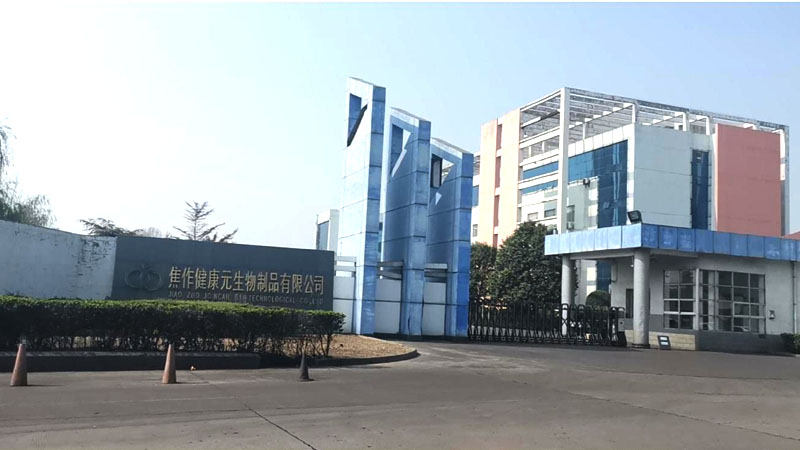 太太集團焦作健康元攪拌罐變頻控制系統 太太集團焦作健康元攪拌罐變頻控制系統