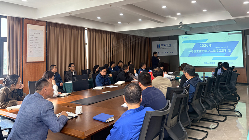 2026一季度總結1