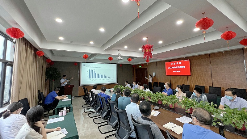 2022_07_16_08_44_IMG_5126 2022_07_16_08_44_IMG_5126