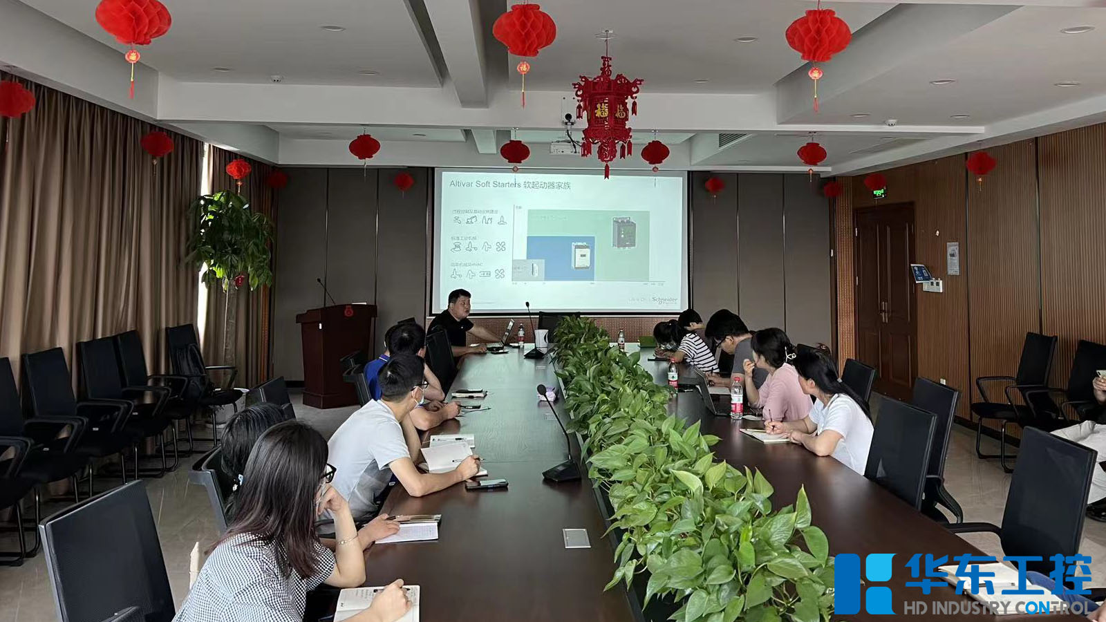 華東工控開展施耐德軟啟，觸摸屏技術及行業應用培訓