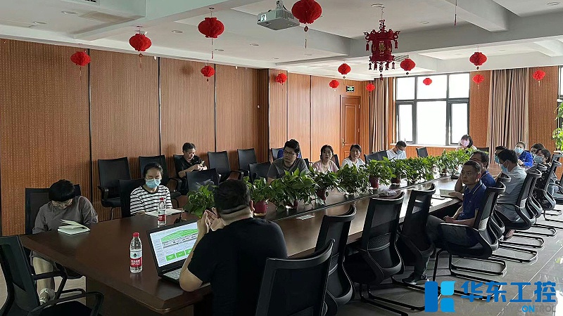 施耐德會議2 施耐德會議2