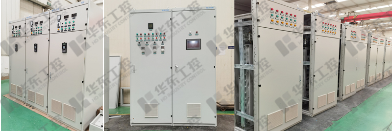 鍋爐DCS自動化控制系統(tǒng) 鍋爐DCS自動化控制系統(tǒng)