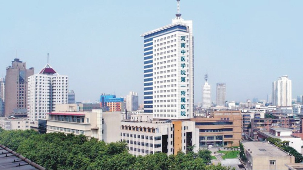 華東工控 | 河南中醫藥大學第一附屬醫院自動控制系統案例 華東工控 | 河南中醫藥大學第一附屬醫院自動控制系統案例