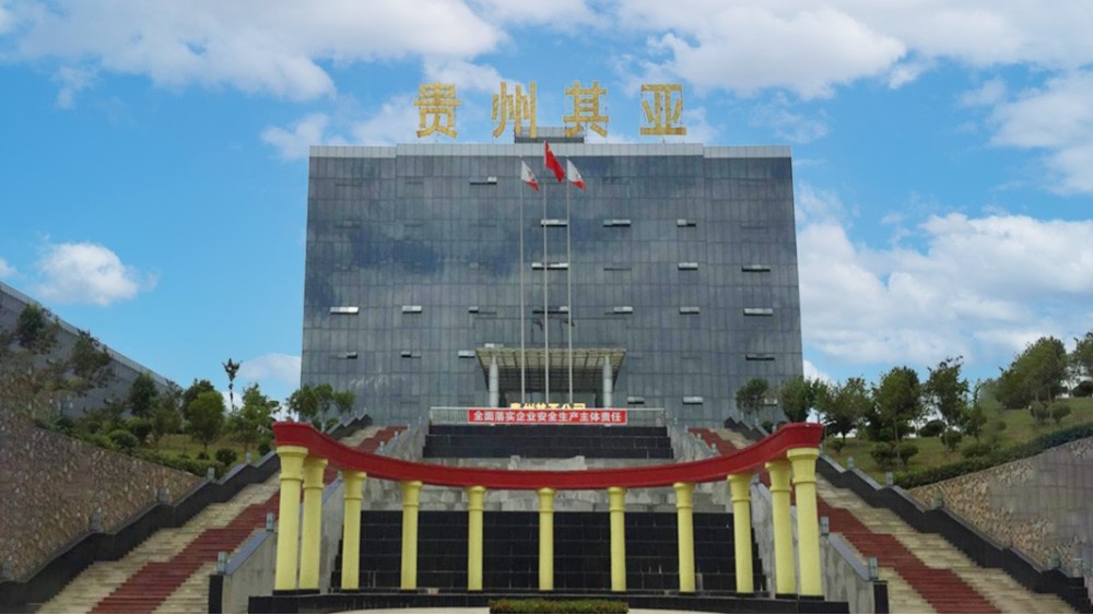 華東工控 | 貴州其亞鋁業(yè)有限公司1650t/d高壓電機變頻控制系統(tǒng)案例 華東工控 | 貴州其亞鋁業(yè)有限公司1650t/d高壓電機變頻系統(tǒng)案例