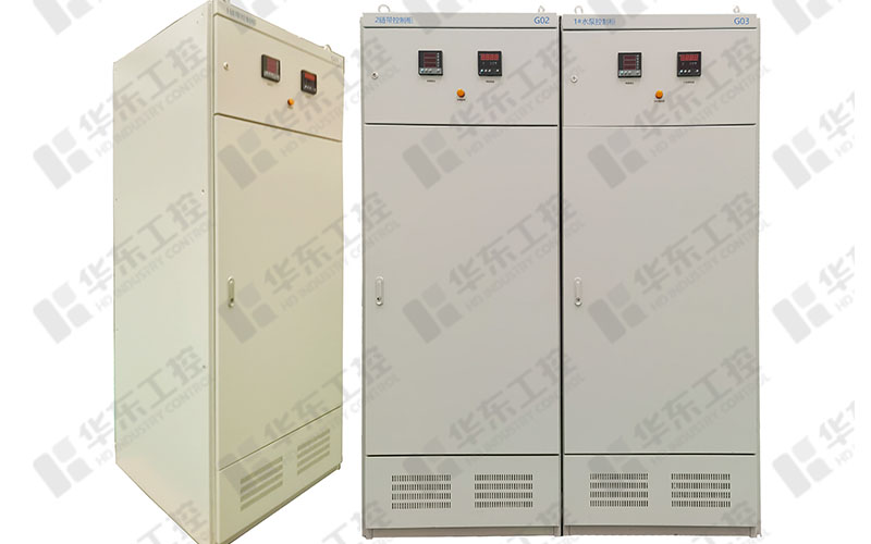 華東工控-PLC變頻柜 華東工控-PLC變頻柜