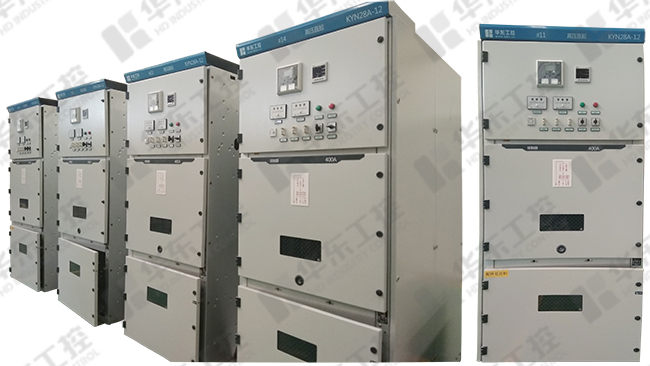 高壓柜 高壓柜