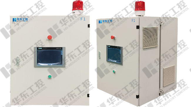 HD-控制箱 控制箱