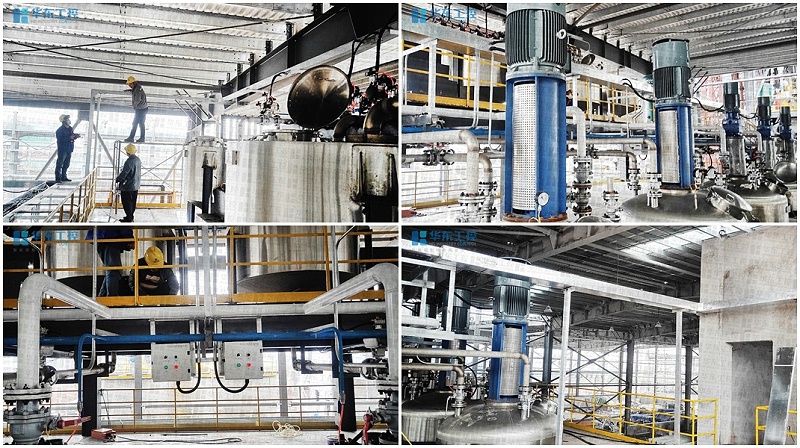 唐山東方雨虹項(xiàng)目現(xiàn)場 唐山東方雨虹項(xiàng)目現(xiàn)場