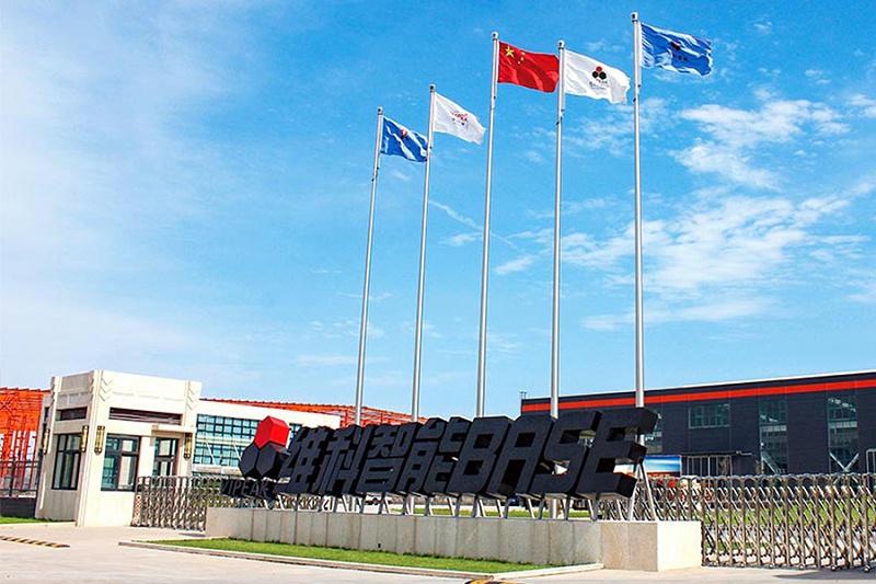 河南維科智能礦機有限公司 河南維科智能礦機有限公司