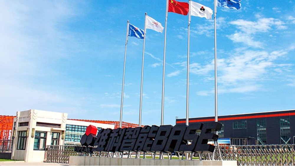 華東工控 | 河南維科智能礦機(jī)有限公司電控柜及操作系統(tǒng)案例 華東工控 | 河南維科智能礦機(jī)有限公司電控柜及操作系統(tǒng)案例