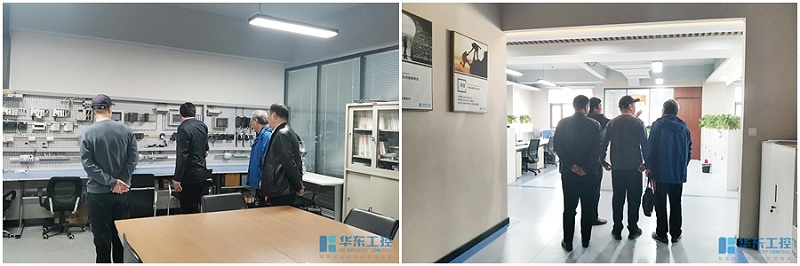 參觀實驗室及辦公區域 參觀實驗室及辦公區域