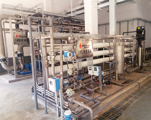 垃圾滲濾液無公害處理自控系統 垃圾滲濾液無公害處理自控系統