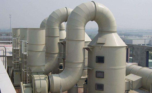 煙氣凈化系統 煙氣凈化系統