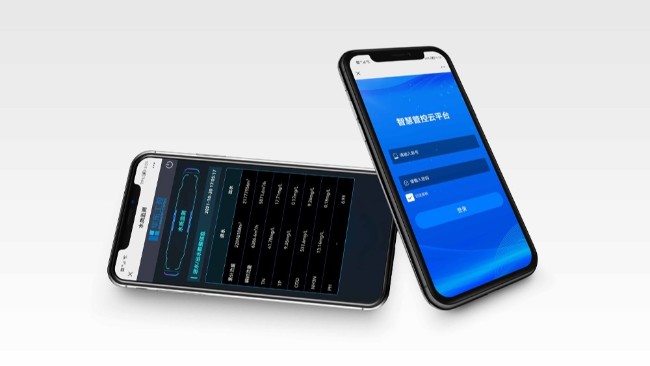 手機APP遠程視頻監控 手機APP遠程視頻監控