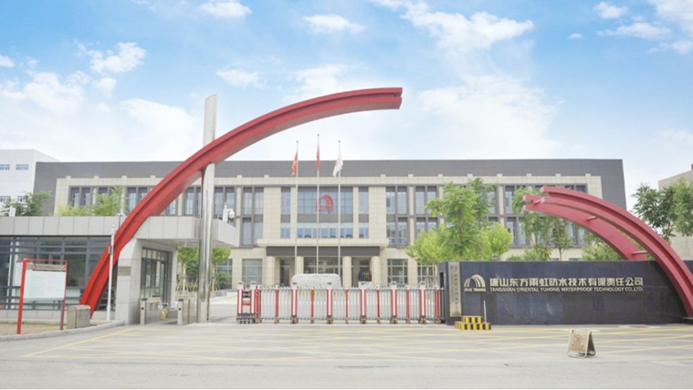 華東工控丨唐山雨虹聚氨酯項目防水涂料生產線控制系統案例 華東工控丨唐山雨虹聚氨酯項目防水涂料生產線控制系統案例