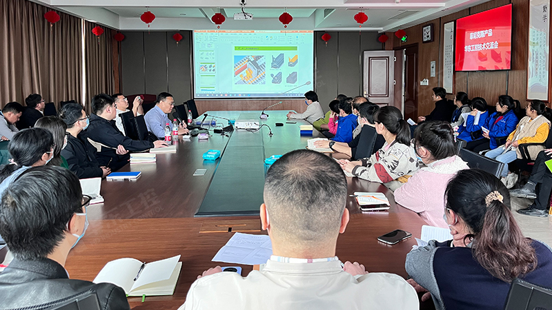 菲尼克斯培訓(xùn)01 菲尼克斯培訓(xùn)01