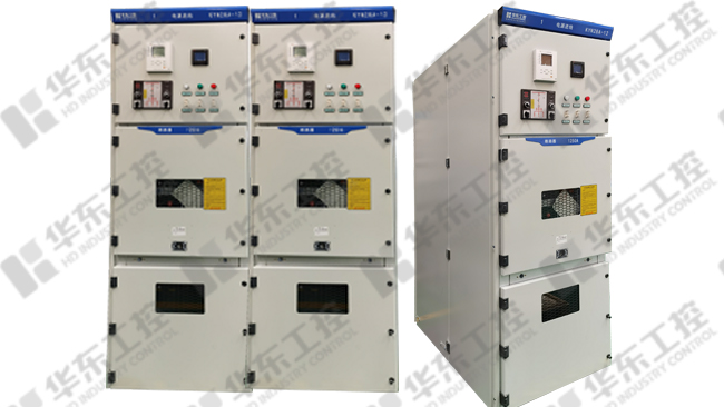 KYN28A-12中置柜 KYN28A-12高壓柜