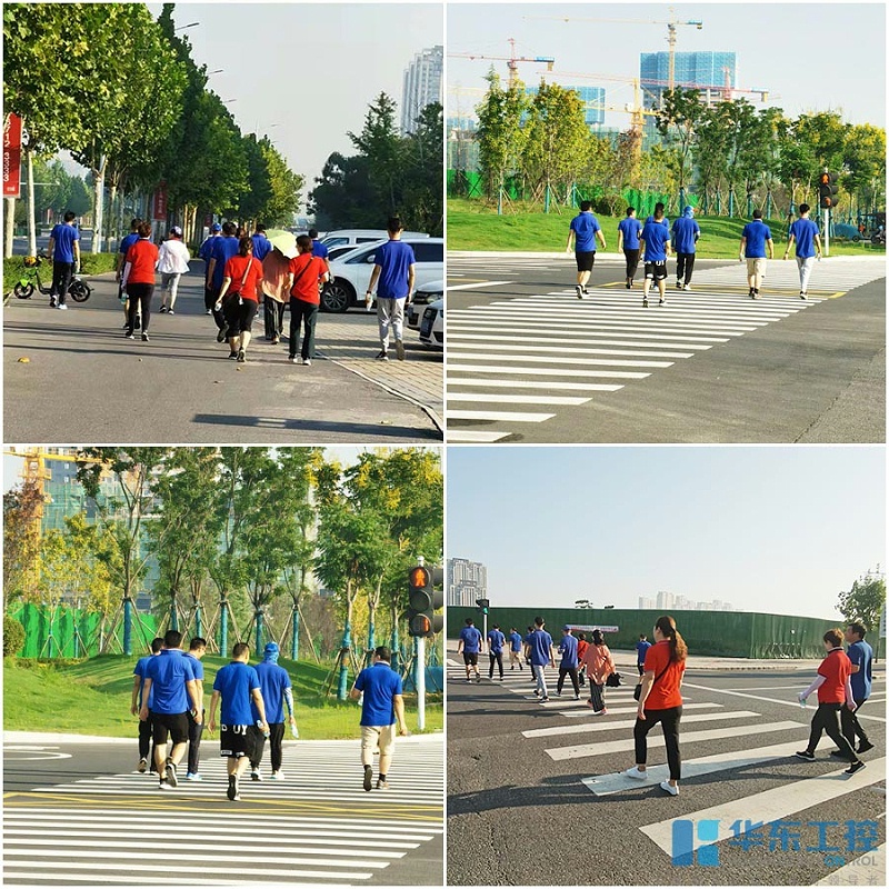 華東團(tuán)隊(duì) 華東團(tuán)隊(duì)