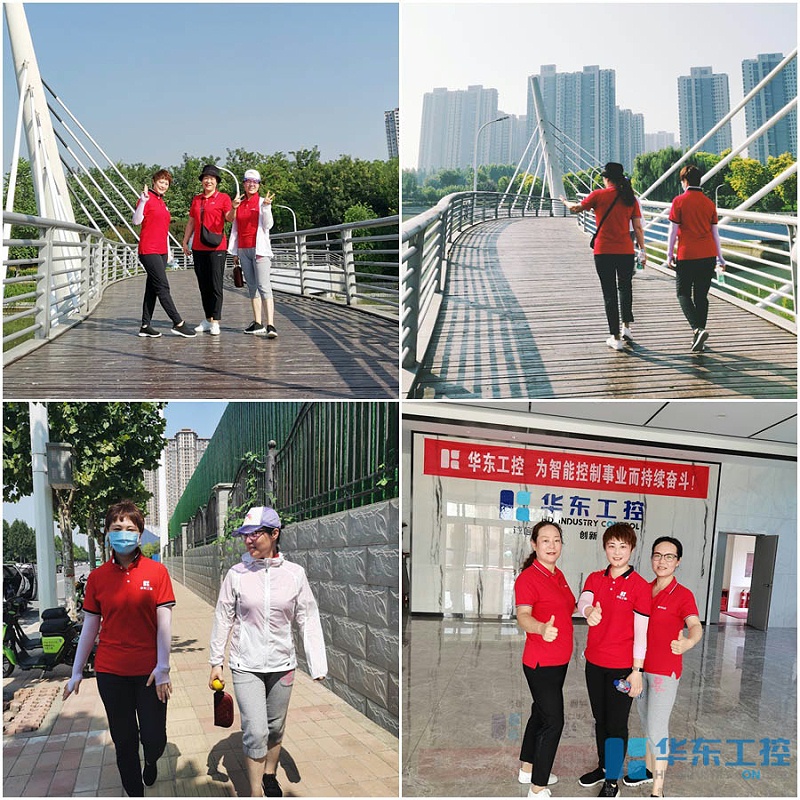 華東團(tuán)隊(duì) 華東團(tuán)隊(duì)