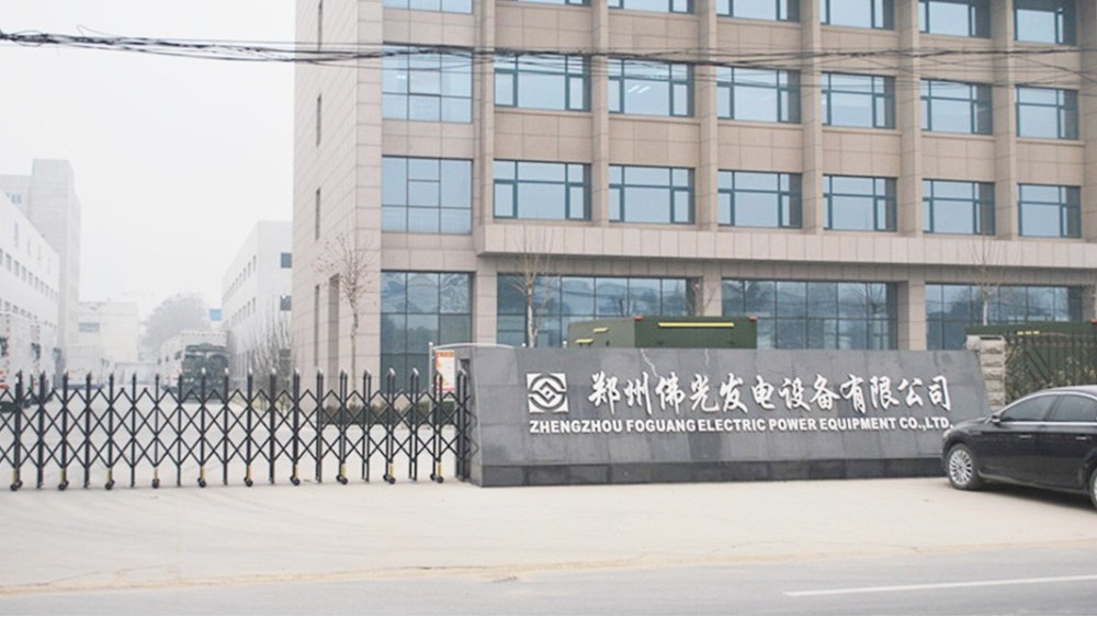 華東工控 | 鄭州佛光發(fā)電設(shè)備有限公司發(fā)電機(jī)5000A GCK進(jìn)線柜案例 華東工控 | 鄭州佛光發(fā)電設(shè)備有限公司發(fā)電機(jī)5000A GCK進(jìn)線柜案例