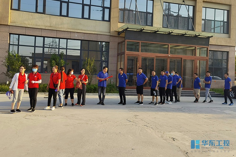 30公里徒步前準(zhǔn)備 30公里徒步前準(zhǔn)備