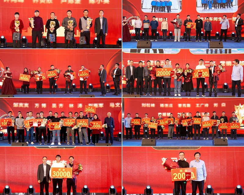 頒獎拼圖 頒獎拼圖