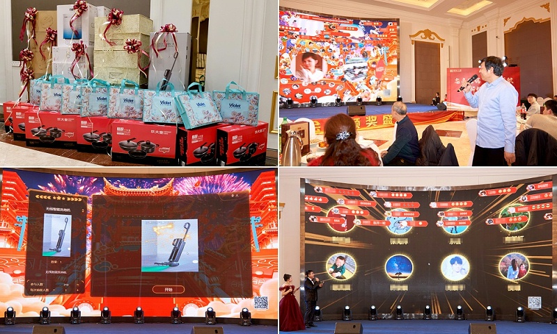 抽獎拼圖 抽獎拼圖